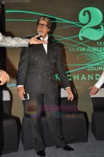 Amitabh Bachchan at the launch of Nitin Desai_s book at his 25th year celebrations in J W Marriott, Juhu, Mumbai on 8th Aug 2011 (149).JPG
